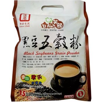 Yuan Shun Black Soy Bean Grains Powder 420g