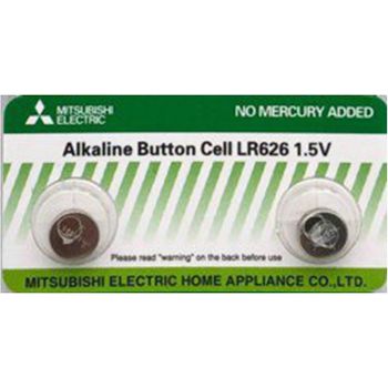 Mitsubishi Alkaline Button Cell Battery 1.5v
