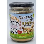 Joyful Cow Bentong Ginger Powder 100g