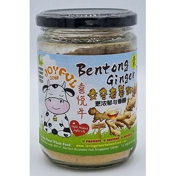Joyful Cow Bentong Ginger Powder 100g