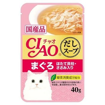 Ciao Dashi Soup Pouch Tuna 40g