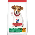 Hill's Science Diet Puppy Small Bites Chicken And Barley Recipe Dry Dog Food 2kg