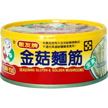 Furn You Seasoning Gluten & Golden Mushrooms 150g