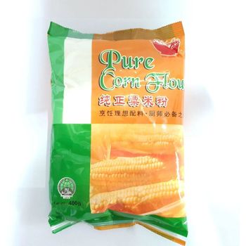 Bowl Brand Pure Corn Flour