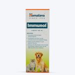 Himalaya Immunol Supplement for Cats And Dogs 100ml