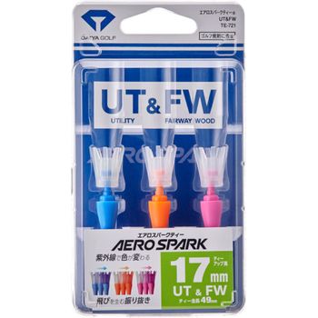 Diaya Aero Spark Tea Ut And Fw