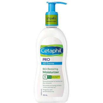 Cetaphil Restora Derm Body Moisturizer 295ml