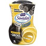 Sawaday Charcoal Deodorizer Smoke 350ml