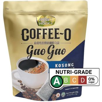 Coffee Hock Instant Coffee-O Bags Gao Gao – Kosong (Sugar Free) - 15x12g