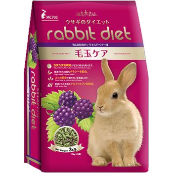 Rabbit Diet Wildberry 3kg