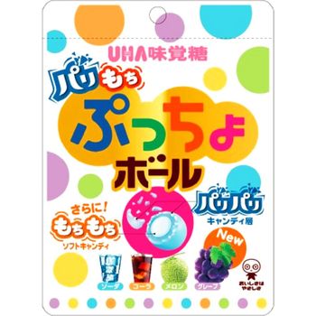 Uha Mikakuto Puccho Ball Assorted Carbonated Soda 50g