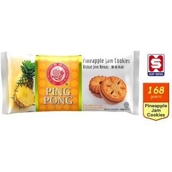 Hup Seng Ping Pong Pineapple Jam Cookies 168g