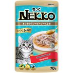 Nekko Tuna In Gravy Cat Food 70g