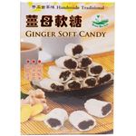 Green Bio Tech Ginger Soft Candy 130g