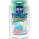 Topplast Elastic Strips 100pcs