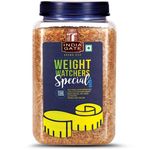 India Gate Brown Rice Plastic Jar 1kg