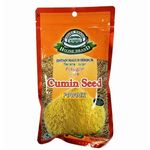 House Brand Cumin Powder 125g