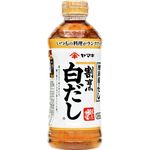 Yamaki Kappo White Soup Stock 500ml