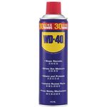 WD 40 Multi Purpose Lubricant 412ml