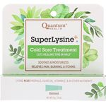 Quantum, Super Lysine Cream 21g