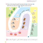 Kumon My Book Of Reading Skills Phonics