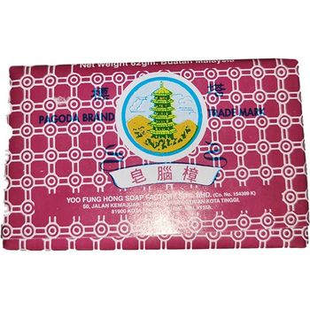 Pagoda Brand Camphor Soap 62g