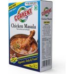 Current Chicken Masala 50g