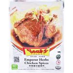 Seahs Spices Sachet Emperor Herbs Chicken 23g