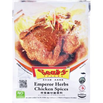 Seahs Spices Sachet Emperor Herbs Chicken 23g