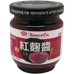 Sauce Co Red Yeast Paste 味榮紅麴醬 200g