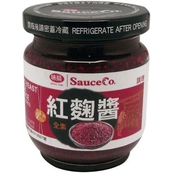 Sauce Co Red Yeast Paste 味榮紅麴醬 200g