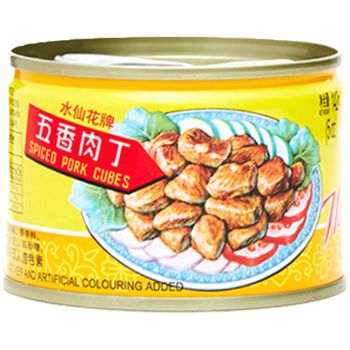 Narcissus Brand Spiced Pork Cubes 142g