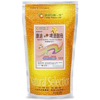 Condix Wheat Germ E 450g