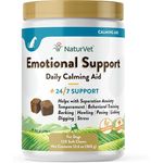 NaturVet Emotional Support Daily Calming Aid for Dog Stress Nervousness 360g