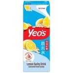 Yeo's Lemon Barley 250ml