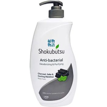 Shokubutsu AntiBacterial Deodorizing And Purifying Body Foam Charcoal 900ml