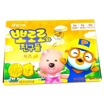 Binggrae Pororo And Friends Cheese Flavored Crackers 65g