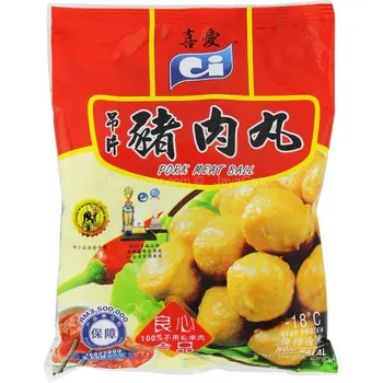 CI Pork Meat Ball 200g