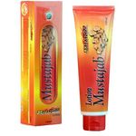 Dunia Herbs Mustajab Ginger Essence Lotion 130ml