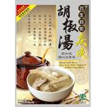 King Seng White Pepper And Herbal Soup Spices 35g