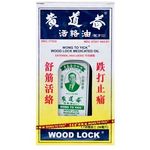 Wongtoyick Wood Lock Medicated Balm 50ml