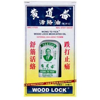 Wongtoyick Wood Lock Medicated Balm 50ml