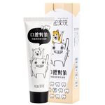 Maowash Fresh Teeth Cleansing Gel for Dogs 75g