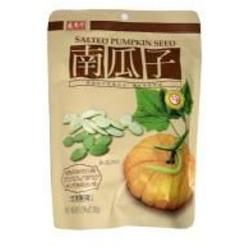 EGO PUMPKIN SEED 180G