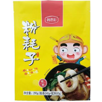 Han En Cai Thick Long Noodle