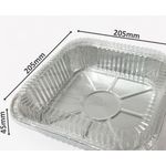 Square Tray 205 x 205 x 45mm