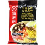 Hai Di Lao Shrimp Soup Hot Pot Seasoning 200G