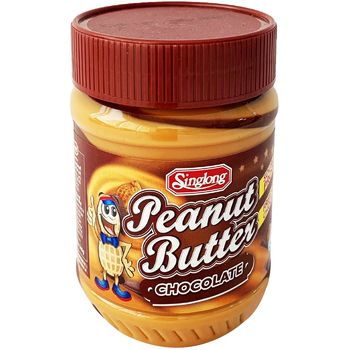 Sing Long Peanut Butter Chocolate 340g