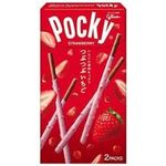 Glico Pocky Heartfull Strawberry Chocolate Sticks Dagashi Snack Japan