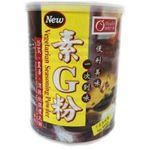 O Health Vegetarian G Seasoning 450g